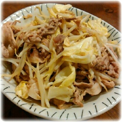 調味料の種類も少なくて作りやすかったです。
生姜ポン酢でさっぱりといただけますね♪
とっても美味しかったです♡
ご馳走さま(*^^*)